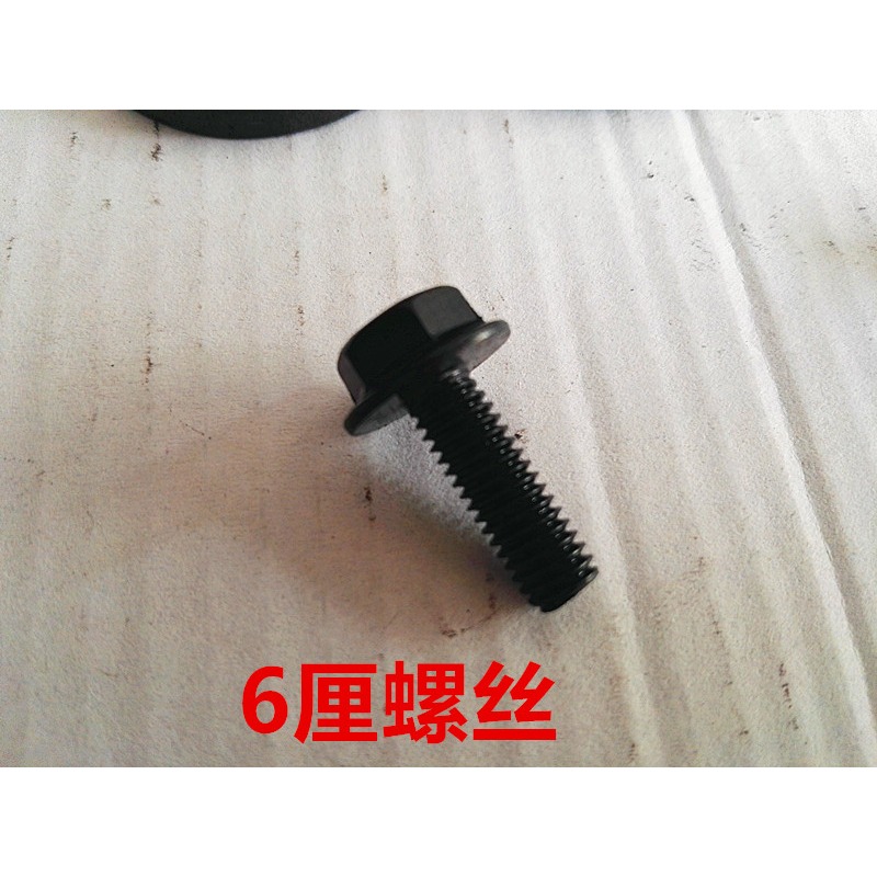 110瓷磚石材切割機壓板4100雲石機壓板反牙螺絲換片扳手東成配件-細節圖7