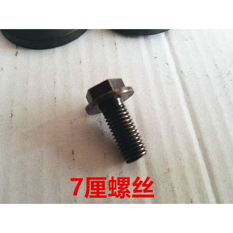 110瓷磚石材切割機壓板4100雲石機壓板反牙螺絲換片扳手東成配件-細節圖9