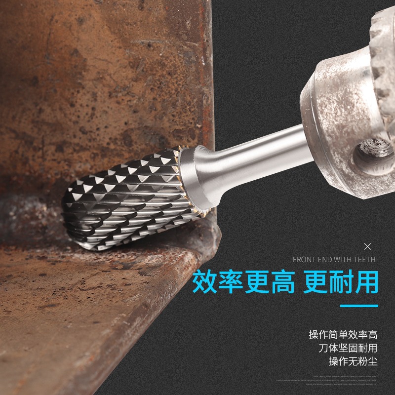 信工硬質金合旋轉銼雙槽鎢鋼磨頭圓柱形子彈型模具雕刻頭金屬磨頭-細節圖4