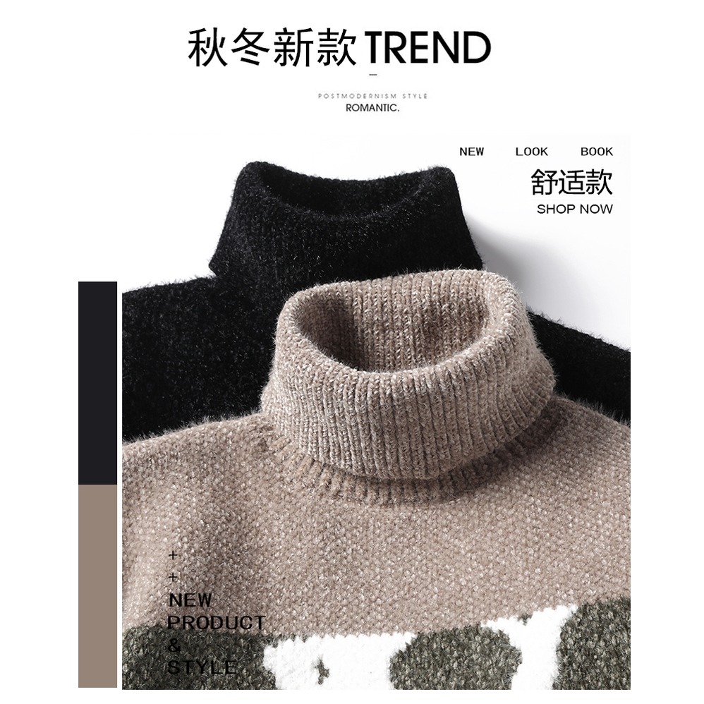 金貂絨加絨加厚高領毛衣男士秋冬季上衣服潮流韓版保暖打底衫外套-細節圖6