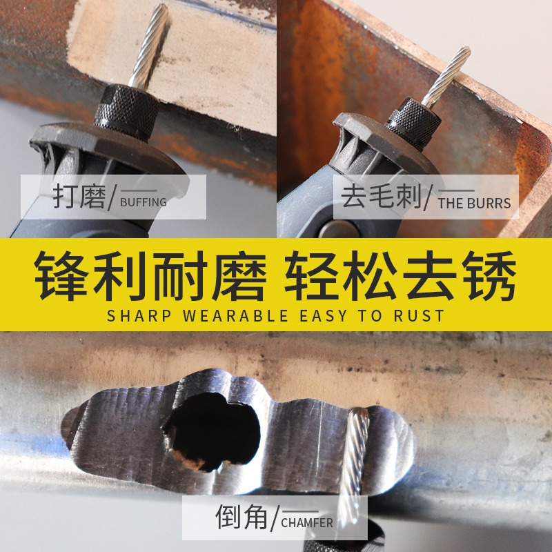 硬質合金旋轉銼刀鎢鋼磨頭金屬打磨雕刻頭打磨神器3X3旋轉銼-細節圖4