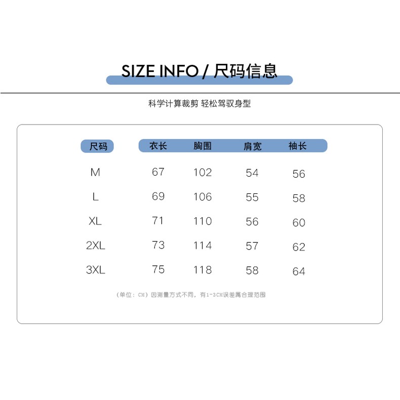 青少年水貂絨毛衣男加厚秋冬季初中高中學生半高領保暖打底針織衫-細節圖10