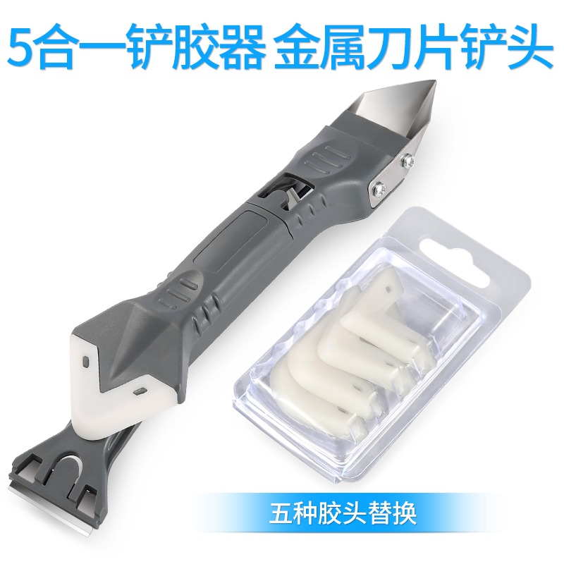 刮膠器修邊刀刮刀工具三棱刮鋼刀三角刮膠神器倒角膩子刮板鏟膠器-細節圖2