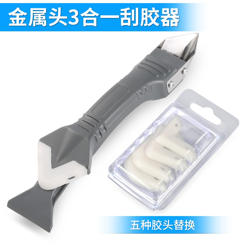 刮膠器修邊刀刮刀工具三棱刮鋼刀三角刮膠神器倒角膩子刮板鏟膠器-細節圖7
