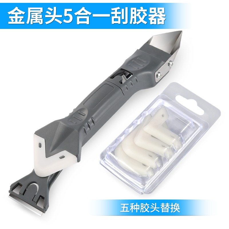 刮膠器修邊刀刮刀工具三棱刮鋼刀三角刮膠神器倒角膩子刮板鏟膠器-細節圖8