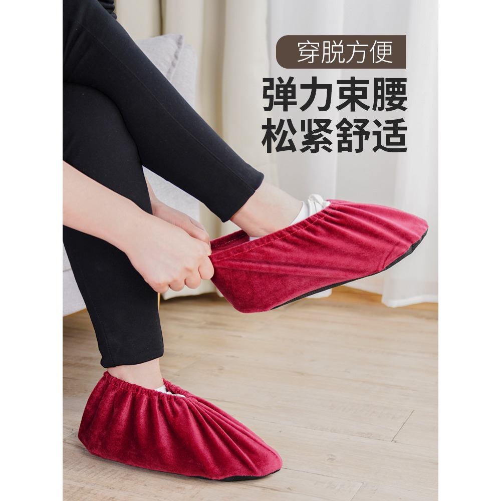 靚滌絨布料鞋套家用室內防滑底布腳套可反復洗加厚耐磨一次性學生-細節圖4