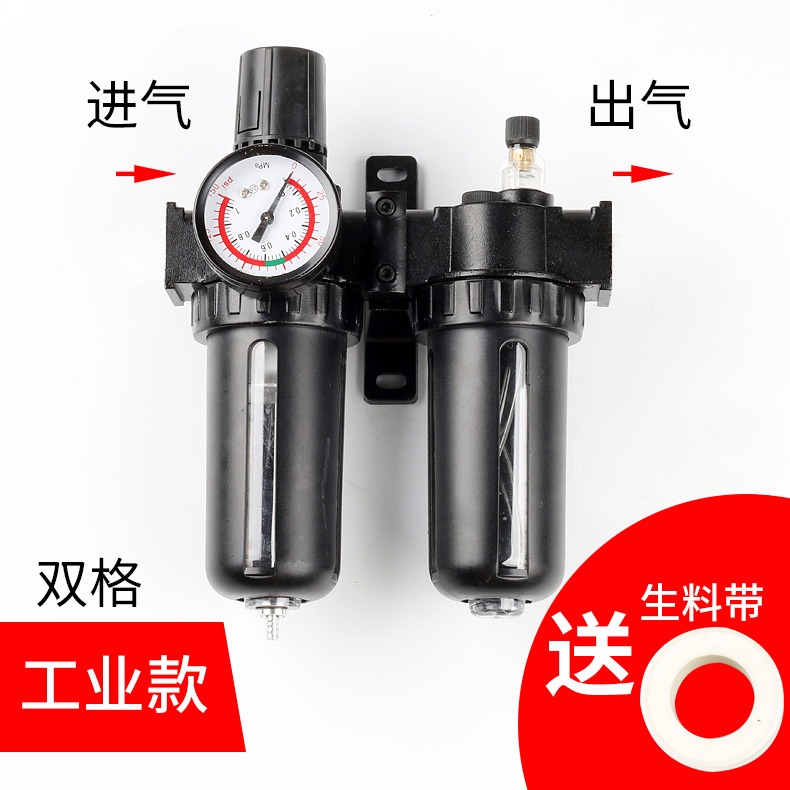 空壓機油水分離器 噴漆槍用氣泵噴漆過濾 吹塵用精品過濾器-細節圖7