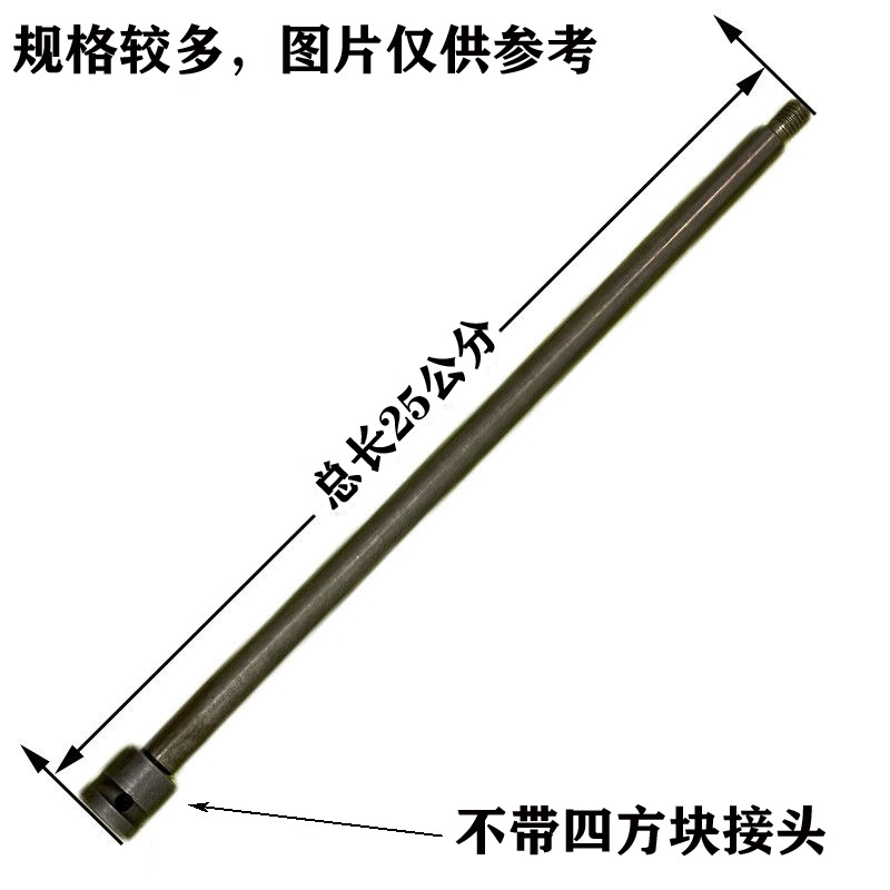 電扳手鉆頭電動扳手轉換頭木工開孔器風炮轉換頭木板打眼擴孔鉆-細節圖10