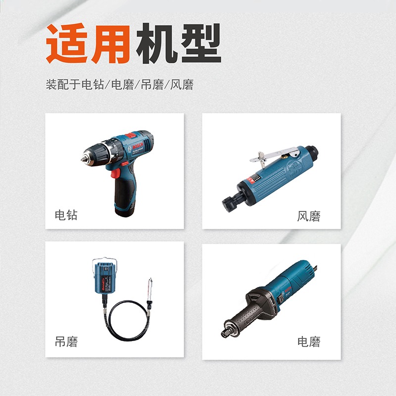 棕剛玉砂輪磨頭 金屬打磨電鉆小電磨機用圓柱圓錐形6mm拋光電磨頭-細節圖4
