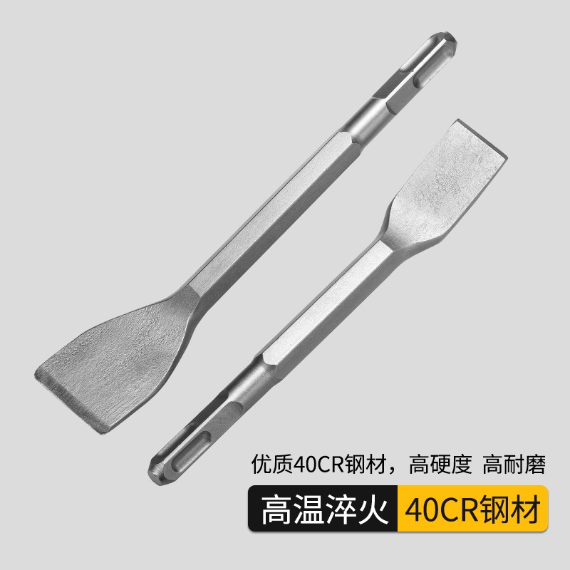 鎢鋼鑿子電鎬合金鉆頭沖擊鉆穿墻柄兩坑兩槽坑圓方柄四超硬尖扁-細節圖4