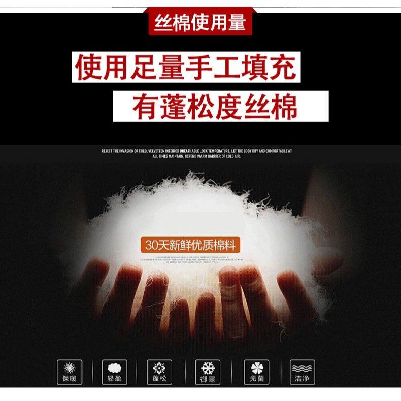 棉衣男2021年新款羽絨棉服韓版潮流社會精神小夥冬季短款棉襖外套-細節圖10