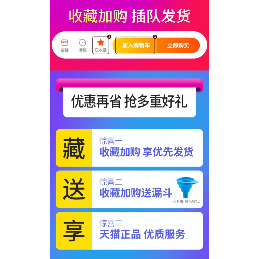 一次性製冰袋百香果袋子食用凍冰塊模具家用自封口冰格盒製冰神器-細節圖6