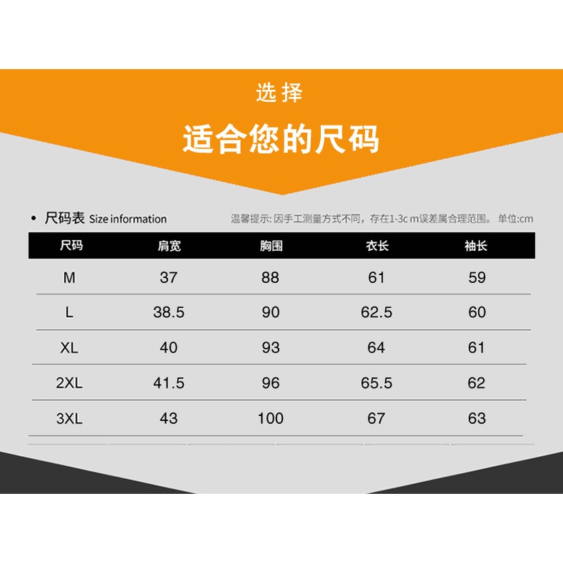 男士毛衣秋冬季打底衫加絨加厚針織衫青少年學生冬裝上衣保暖衣服-細節圖10