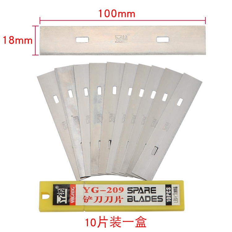 玻璃瓷磚小鏟刀清潔刀刮墻刮刀刀片地板除膠鏟子裝修保潔清潔工具-細節圖7
