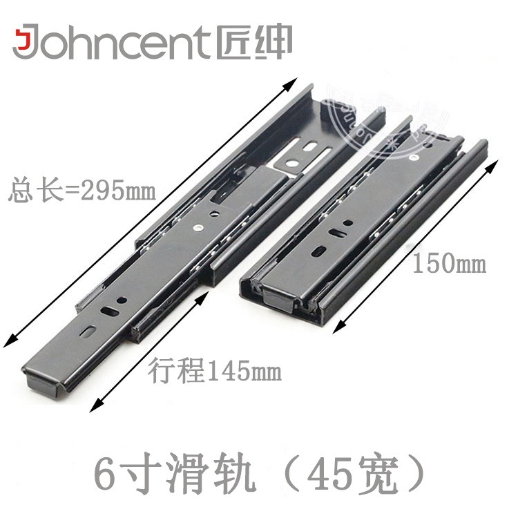 4寸10cm滑軌 超短三節抽屜導軌 迷你滑軌 4寸5寸6寸8寸軌道-細節圖6