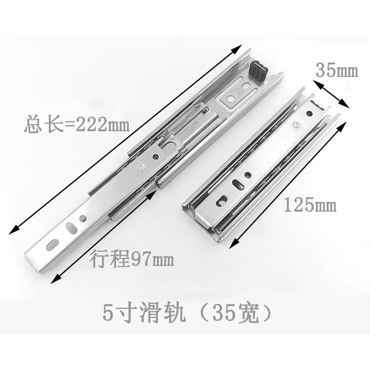 4寸10cm滑軌 超短三節抽屜導軌 迷你滑軌 4寸5寸6寸8寸軌道-細節圖8