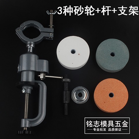 磨刀砂輪家用菜刀電動沙輪石電鉆手鉆沙輪片磨刀拋光電動打磨頭-細節圖6