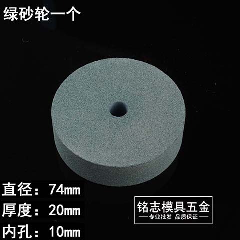 磨刀砂輪家用菜刀電動沙輪石電鉆手鉆沙輪片磨刀拋光電動打磨頭-細節圖9
