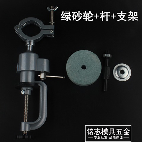 磨刀砂輪家用菜刀電動沙輪石電鉆手鉆沙輪片磨刀拋光電動打磨頭-細節圖10