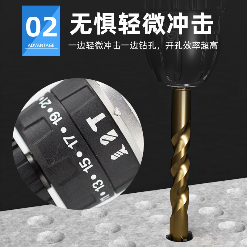 瓷磚打孔鉆頭大全合金三角鉆6mm混凝土玻璃鉆頭多功能四刃霸王鉆-細節圖4