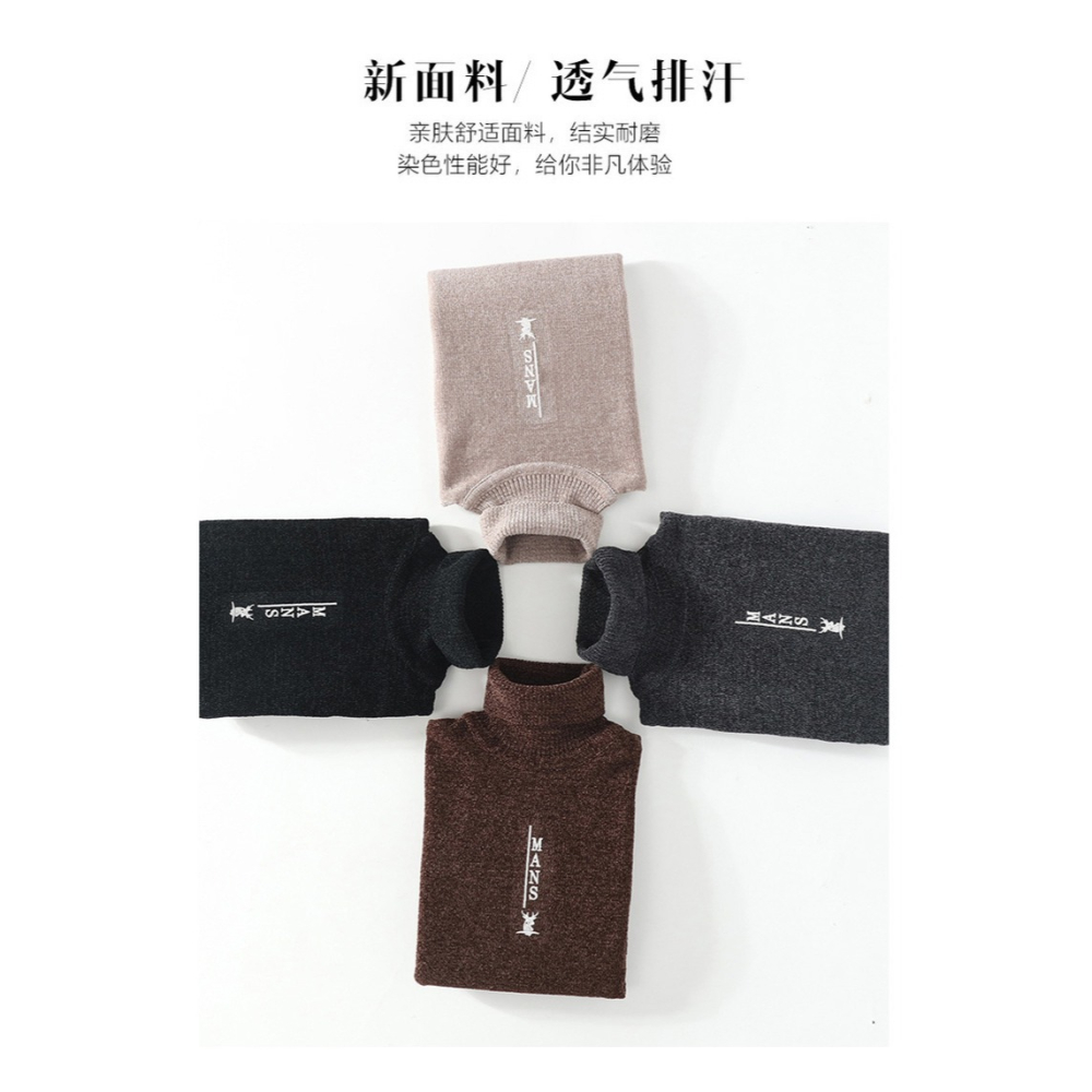 雪尼爾高領毛衣男秋冬季潮流韓版修身加絨加厚保暖帥氣針織打底衫-細節圖9