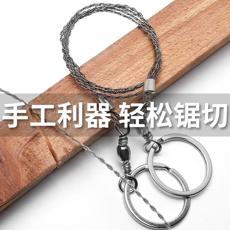 鋸子線鋸手鋸家用小型手持木工鋸手工鋸手工木鋸鋸木頭神器拉花鋸-細節圖2