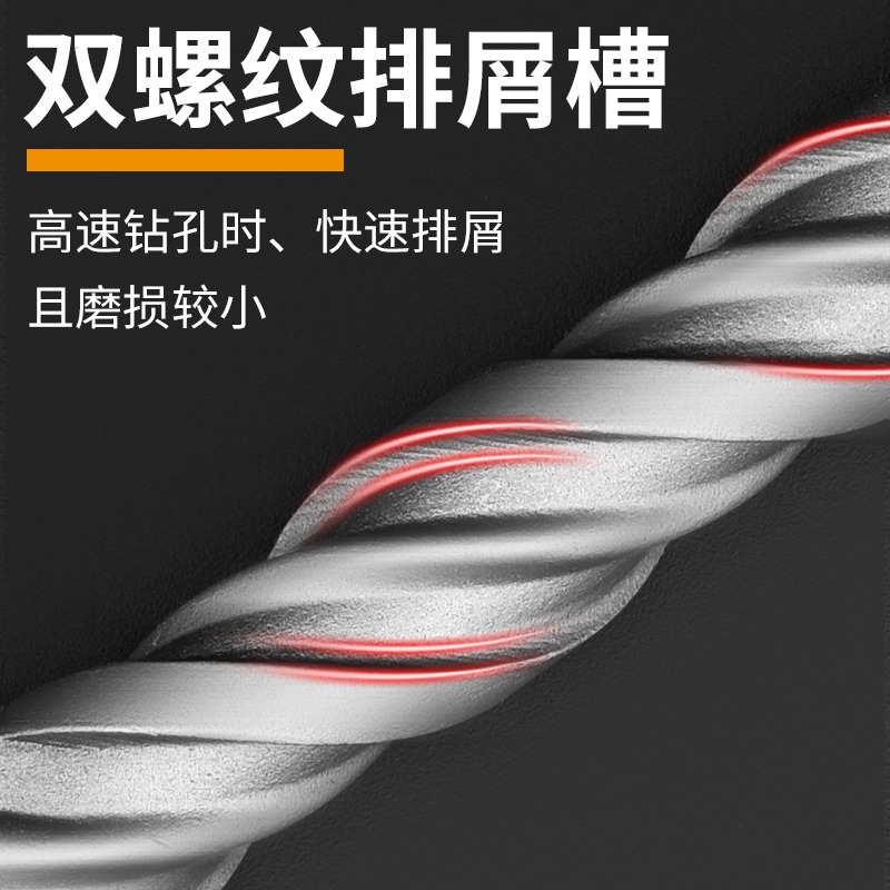 瓷磚專用電錘沖擊鉆兩坑兩槽三角鉆頭圓柄混凝土開孔器麻花多功能-細節圖3