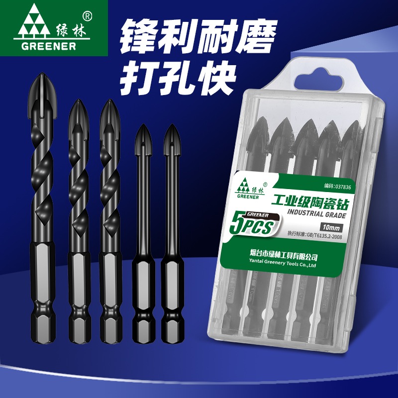 瓷磚鉆頭打孔三角鉆沖擊霸王鉆六角柄四刃混凝土電玻璃專用大全轉-細節圖2