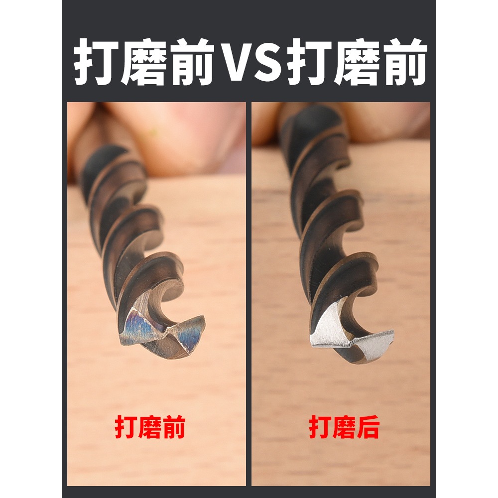 磨鉆頭神器萬能磨頭器打磨研磨器專用工具麻花鉆轉頭修復角度夾具-細節圖2