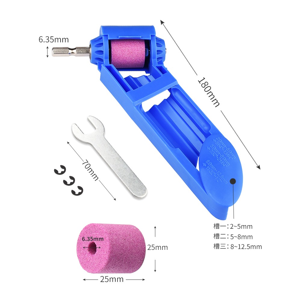 磨鉆頭神器萬能磨頭器打磨研磨器專用工具麻花鉆轉頭修復角度夾具-細節圖4