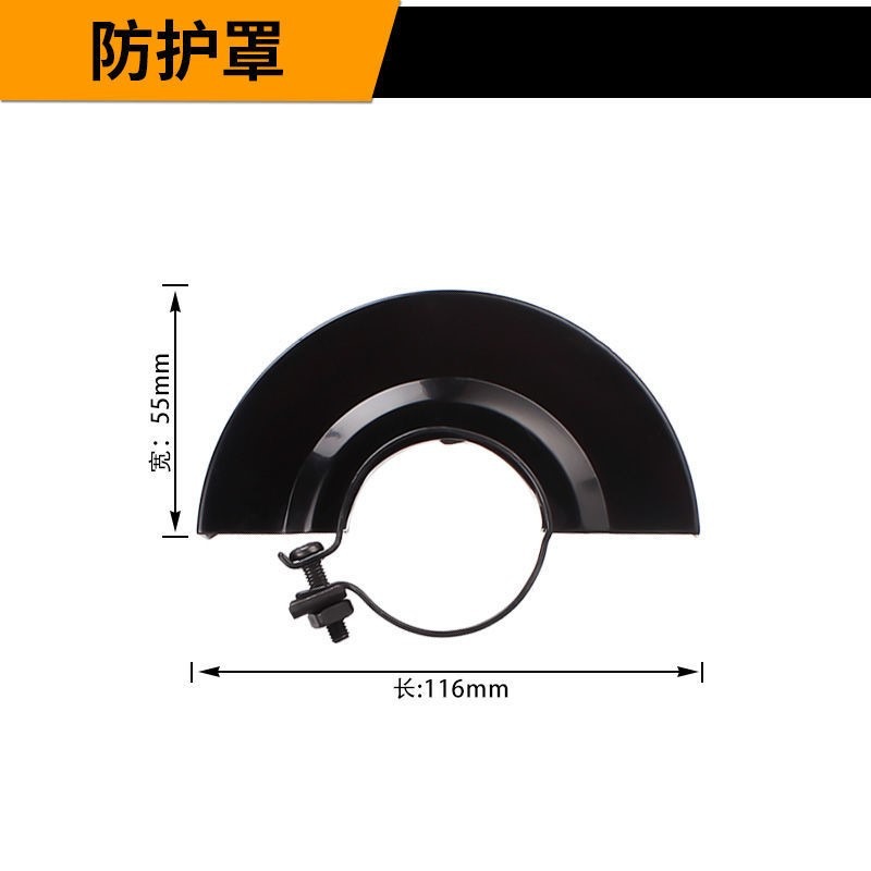 角磨機變切割機磨光機支架轉手提切割機雲石木材金屬切割配件底座-細節圖8