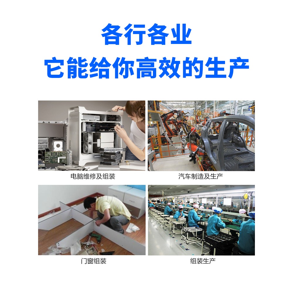 保聯圓頭十字盤頭螺絲螺母螺帽螺釘墊片自攻螺絲套裝M2M3M4M5M6-細節圖5