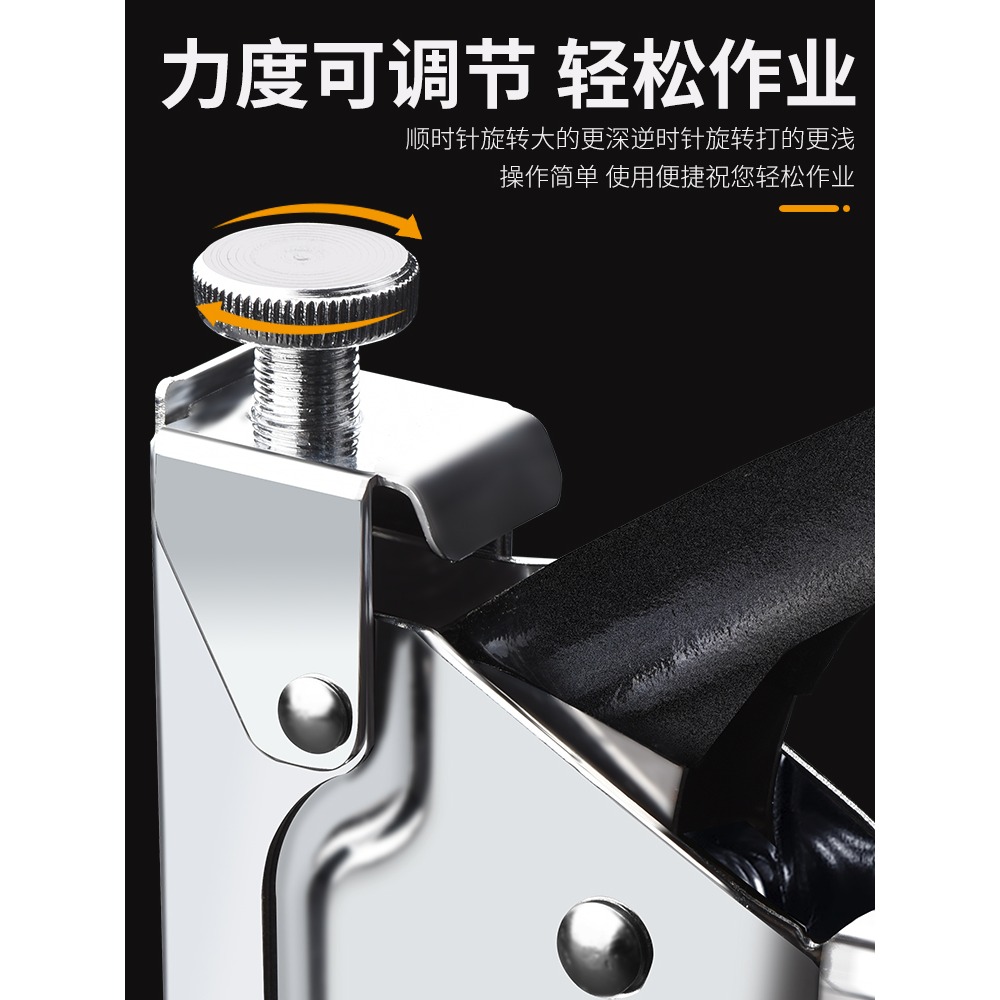 手動三用打釘槍碼釘槍木工氣動馬丁槍U型釘T型門型釘槍木工工具-細節圖4