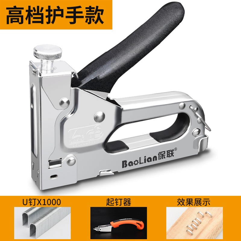 手動三用打釘槍碼釘槍木工氣動馬丁槍U型釘T型門型釘槍木工工具-細節圖8