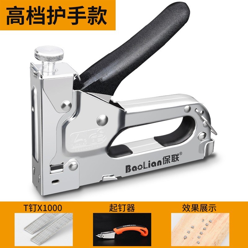 手動三用打釘槍碼釘槍木工氣動馬丁槍U型釘T型門型釘槍木工工具-細節圖9