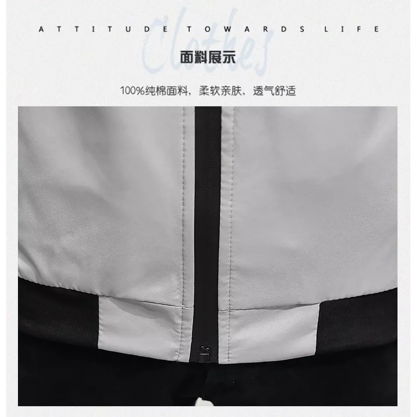 男士外套春夏2021新款韓版潮流薄款棒球衣服純色圓領休閑夾克男裝-細節圖8