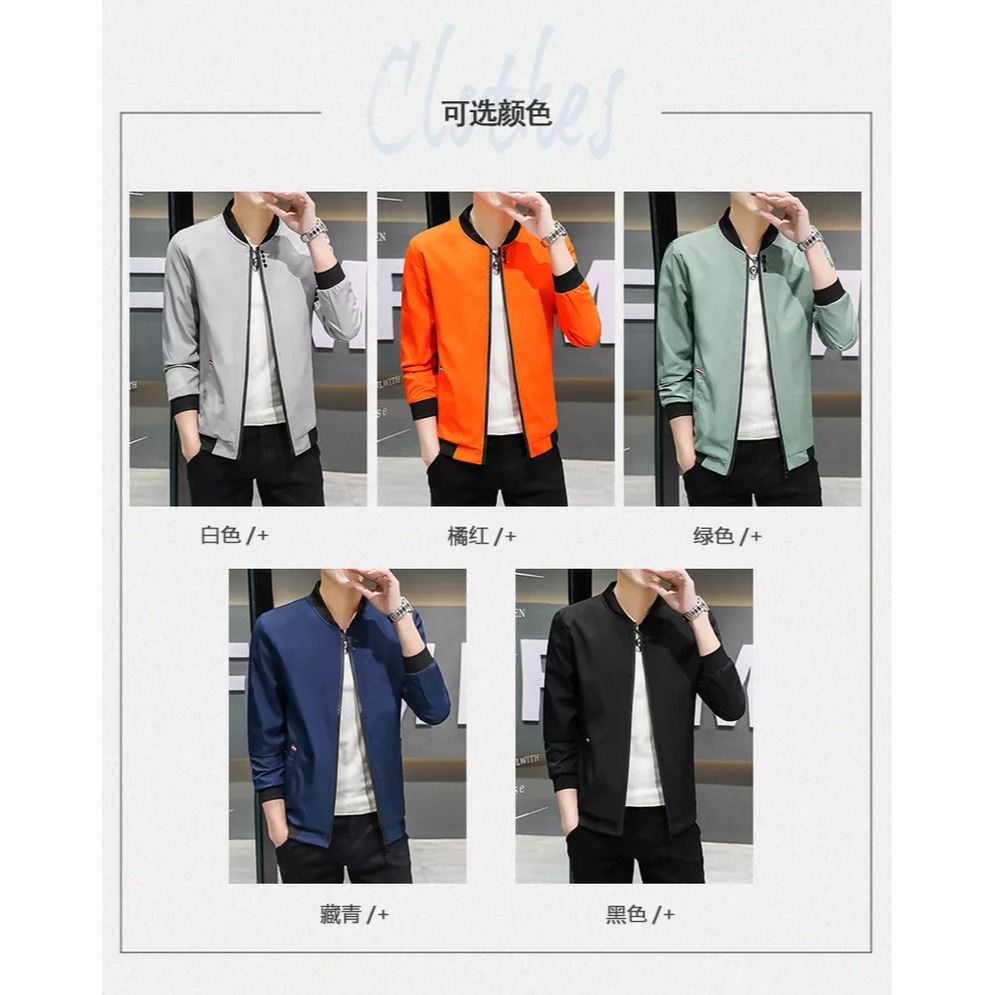 男士外套春夏2021新款韓版潮流薄款棒球衣服純色圓領休閑夾克男裝-細節圖10