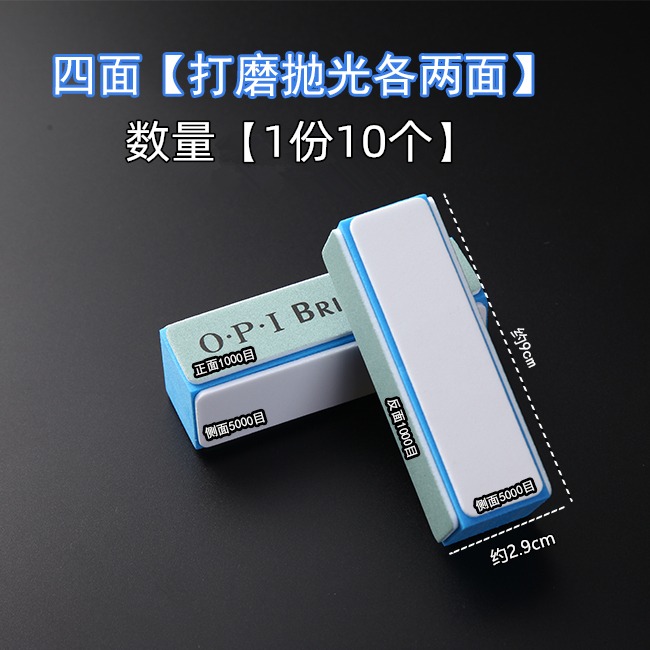 文玩拋光塊海綿砂紙雙面打磨鏡面拋光板砂紙工具星月菩提蜜蠟神器-細節圖8