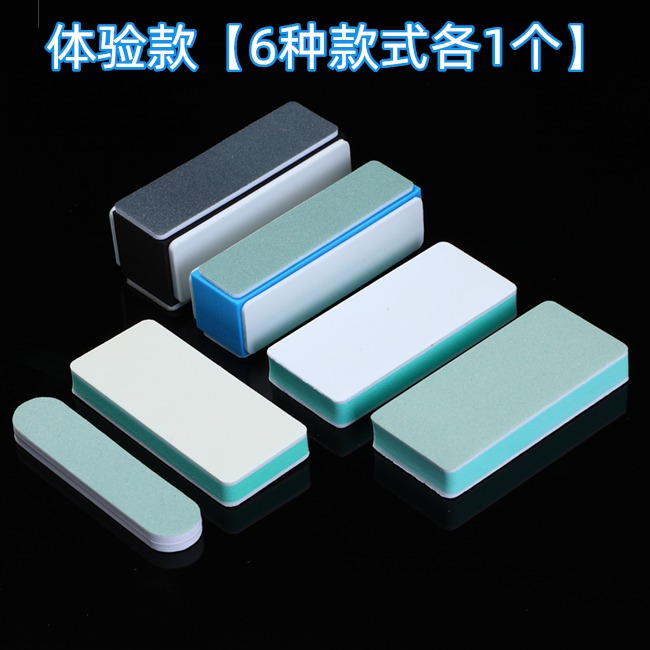 文玩拋光塊海綿砂紙雙面打磨鏡面拋光板砂紙工具星月菩提蜜蠟神器-細節圖9