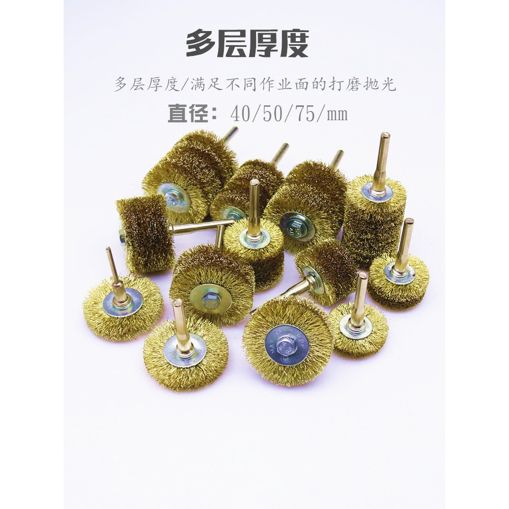 鋼絲刷頭木雕打磨刷鋼絲除銹刷電動鋼絲刷頭根雕打磨刷帶柄刷帶柄-細節圖3