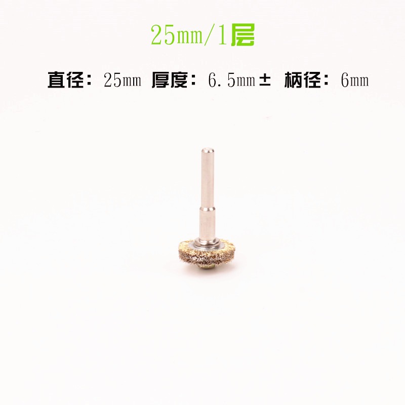 鋼絲刷頭木雕打磨刷鋼絲除銹刷電動鋼絲刷頭根雕打磨刷帶柄刷帶柄-細節圖6