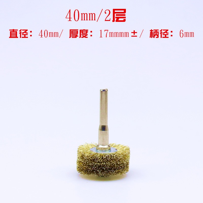 鋼絲刷頭木雕打磨刷鋼絲除銹刷電動鋼絲刷頭根雕打磨刷帶柄刷帶柄-細節圖8