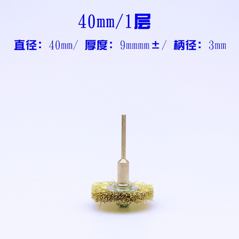 鋼絲刷頭木雕打磨刷鋼絲除銹刷電動鋼絲刷頭根雕打磨刷帶柄刷帶柄-細節圖9