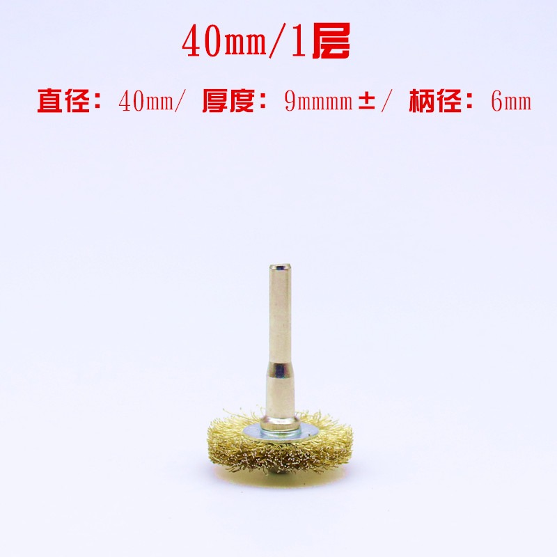 鋼絲刷頭木雕打磨刷鋼絲除銹刷電動鋼絲刷頭根雕打磨刷帶柄刷帶柄-細節圖10