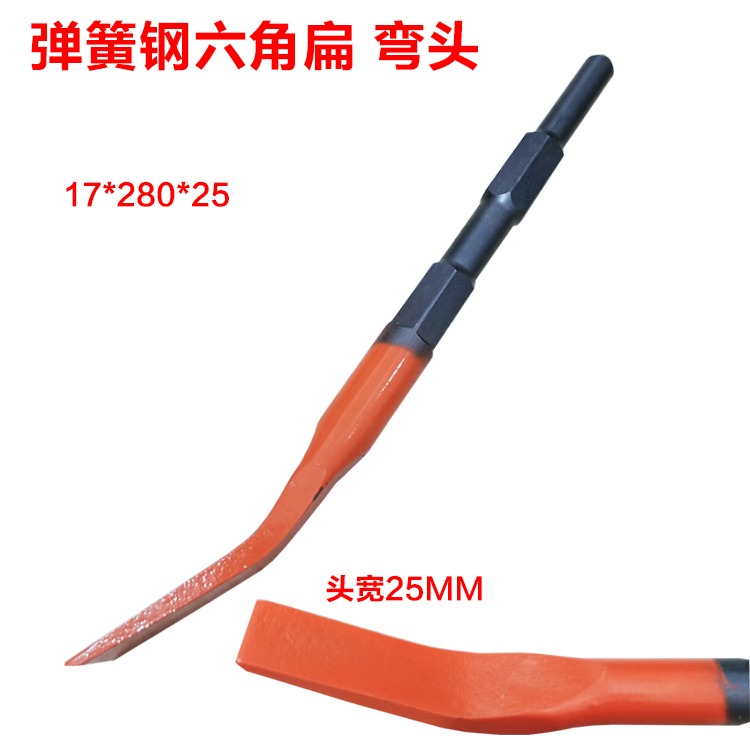 彈簧鋼電鎬頭鑿子彎鑿電錘方柄尖扁鎬釬破墻碎鏟加寬加長-細節圖2