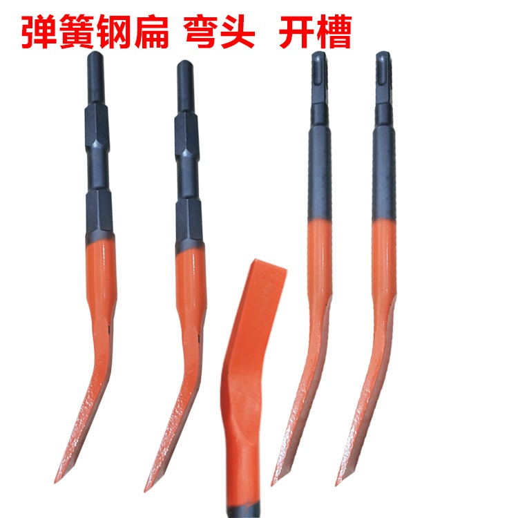 彈簧鋼電鎬頭鑿子彎鑿電錘方柄尖扁鎬釬破墻碎鏟加寬加長-細節圖4