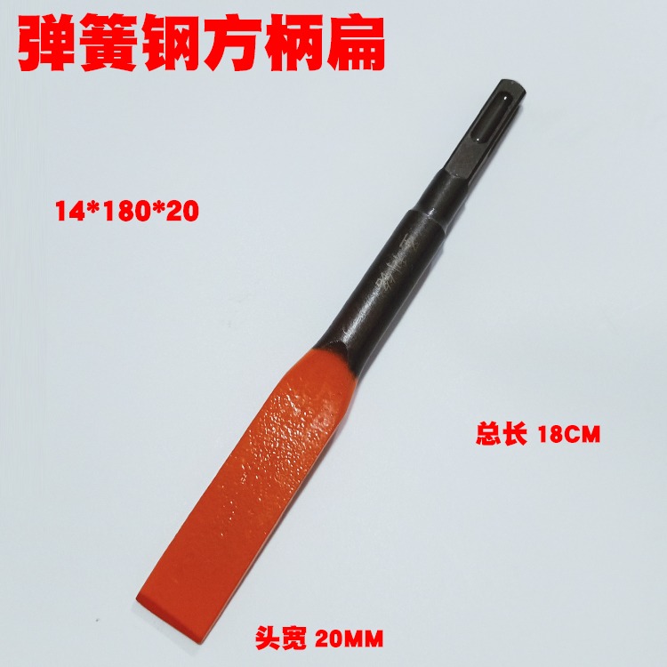彈簧鋼電鎬頭鑿子彎鑿電錘方柄尖扁鎬釬破墻碎鏟加寬加長-細節圖8