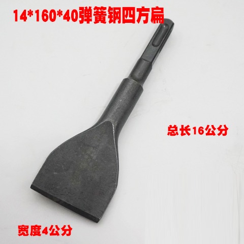 彈簧鋼電鎬頭鑿子彎鑿電錘方柄尖扁鎬釬破墻碎鏟加寬加長-細節圖10