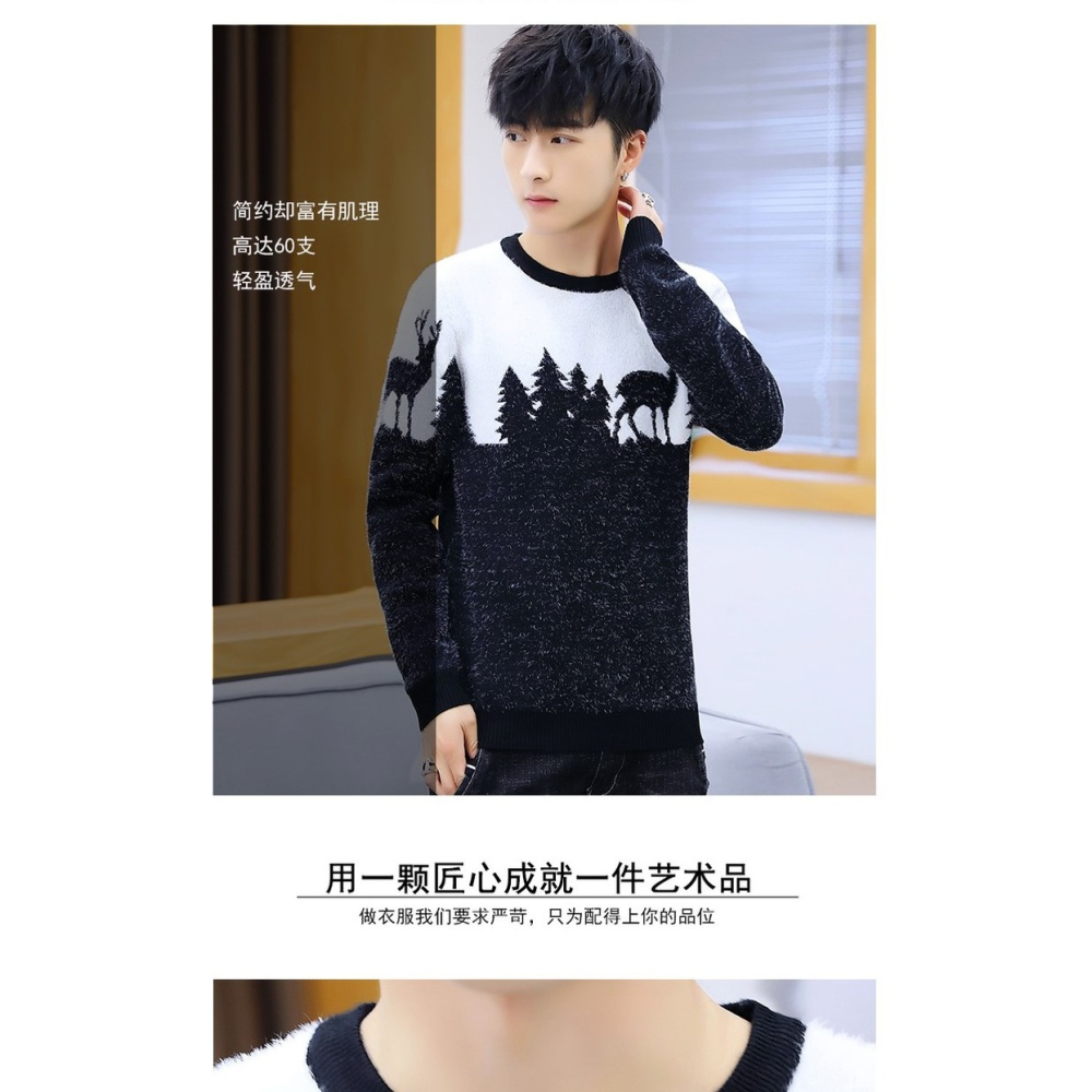 學生羊毛衣男士打底秋冬季加厚韓版潮流針織衫個性羊絨青少年線衣-細節圖7