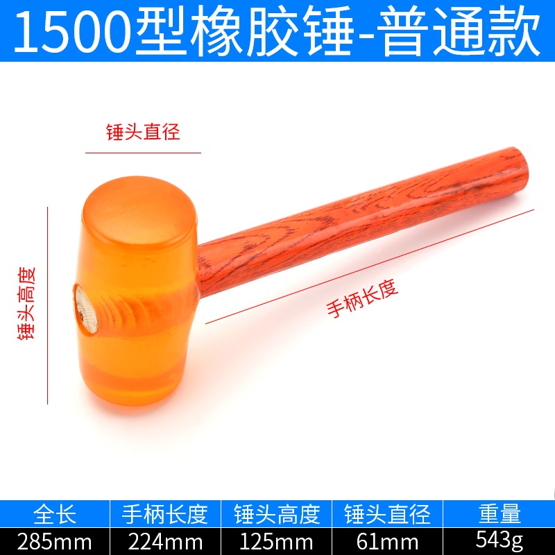 瓷磚找平神器找平器調整器卡子磁磚調平器貼鉆貼磚地板磚專用工具-細節圖8